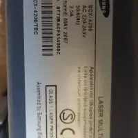 چاپگر سه کاره|پرینتر، اسکنر، کپی، فکس|نورآباد, |دیوار