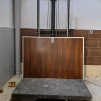 بالابر هیدرولیک|خدمات پیشه و مهارت|دزفول, |دیوار