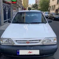 پراید ۸۴