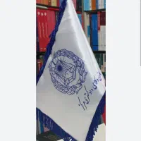 وکیل چک برگشتی و سفته