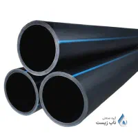 خدمات لوله کشی ساختمان