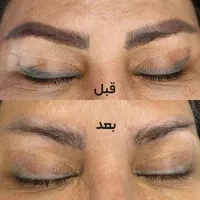 مدل ریمو زیر نظر استاد برای فردا