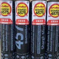 فروش و اجرای ایزوگام به صورت نقد و اقساط|خدمات پیشه و مهارت|میناب, |دیوار