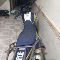 موتورسیکلت 250کویر