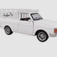 اسباب بازی وانت بارقیمت منصفانه