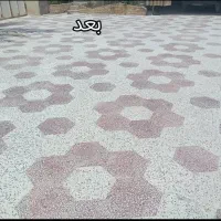 کف سابی سنگ، موزاییک و بتن و سرامیک|خدمات پیشه و مهارت|بوشهر, |دیوار