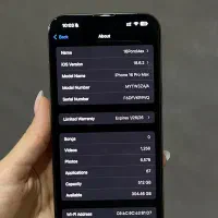 آیفون ۱۶پرومکس ۵۱۲|موبایل|تهران, عباس‌آباد|دیوار