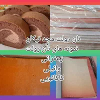پخش نان رولت و تیتابی مجدنیکان