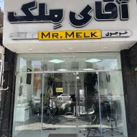 فروش-دوطبقه-قیمت-مناسب