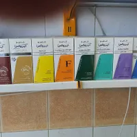 پخش فرزانگان (شوینده ، بهداشتی و غیره)|مواد شوینده و دستمال کاغذی|مشهد, خواجه ربیع|دیوار