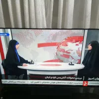 تلویزیون سامسونگ 48 هوشمند