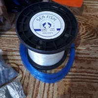 لوازم سیادی|ماهیگیری|قشم, |دیوار