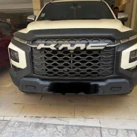 KMC  T9