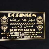 چادر مشکی حریر اسود خاویاری ویدا مهاراجه