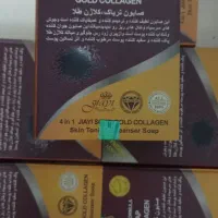 صابون تریاک کلاژن اصلی عود هندی اصل