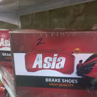 لنت آفورتیس .پارس.آسیا.بس کیو