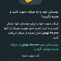 جایزه طلا بگیرید