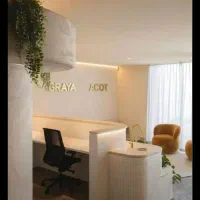 جویای کار.خانم هستم