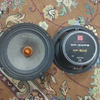 میدرنج راک پاور