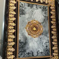 فرش کاشان