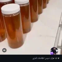 عسل از کوهستان ساکاروز زیر 3درصد|خوردنی و آشامیدنی|مشهد, هدایت|دیوار