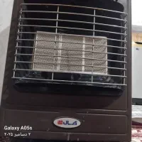 بخاری مارک ابسال