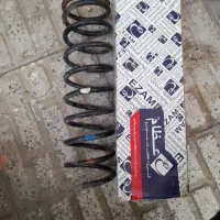 کمک جلو پراید