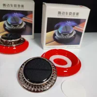 خوشبو کننده خورشیدی|قطعات یدکی و لوازم جانبی|قم, باغ شریفی|دیوار