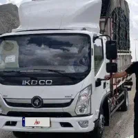 آرنا پلاس