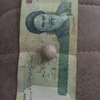 سنگ آسیاب|کلکسیون اشیاء عتیقه|زنجان, |دیوار