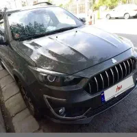 اطلس جی نوک مدادی