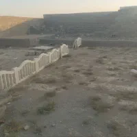 ۲۵۳متر چهاردیواری سرآسیاب علی آباد