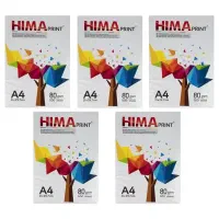 لوازم تحریر