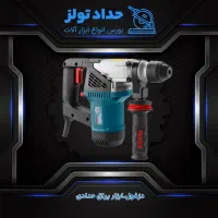 دریل بتن کن رونیکس مدل 2710