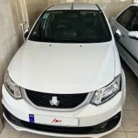 ساینا s فروش فوریی