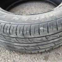 لاستیک