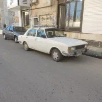 پیکان سواری