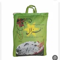 برنج سوپرباسماتی غزال