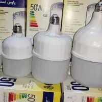 لامپ 20و30و50و60وات
