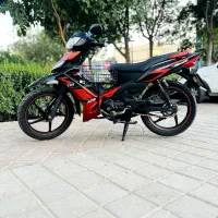 تی وی اس راکز 95