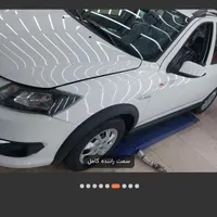 کوییک GXصفر، مدل ۱۴۰۳