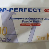 دستکش لاتکس