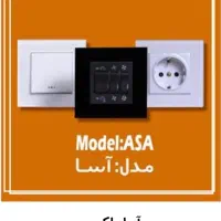 فروش انواع کلید پریز دلند|مصالح و تجهیزات ساختمان|تهران, فردوسی|دیوار