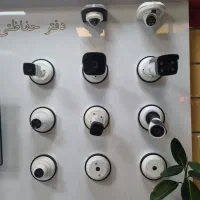 نصب وفروش سیستم های نظارتی و حفاظتی