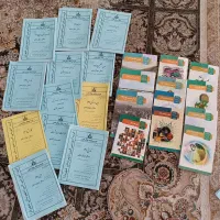 کتاب وجزوه های رشته ی انسانی سال سوم