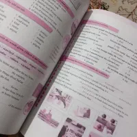 کتاب خط سفید زبان پایه دهم|کتاب و مجله آموزشی|اصفهان, احمدآباد|دیوار