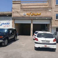نیازمند کارگر کارواش هستم بیمه انجام میشود