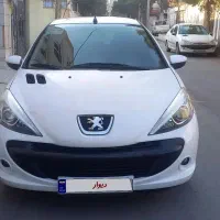 ماشین