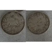 6 سکه ی قدیمی