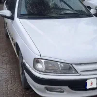 پارس سال۱۴۰۰